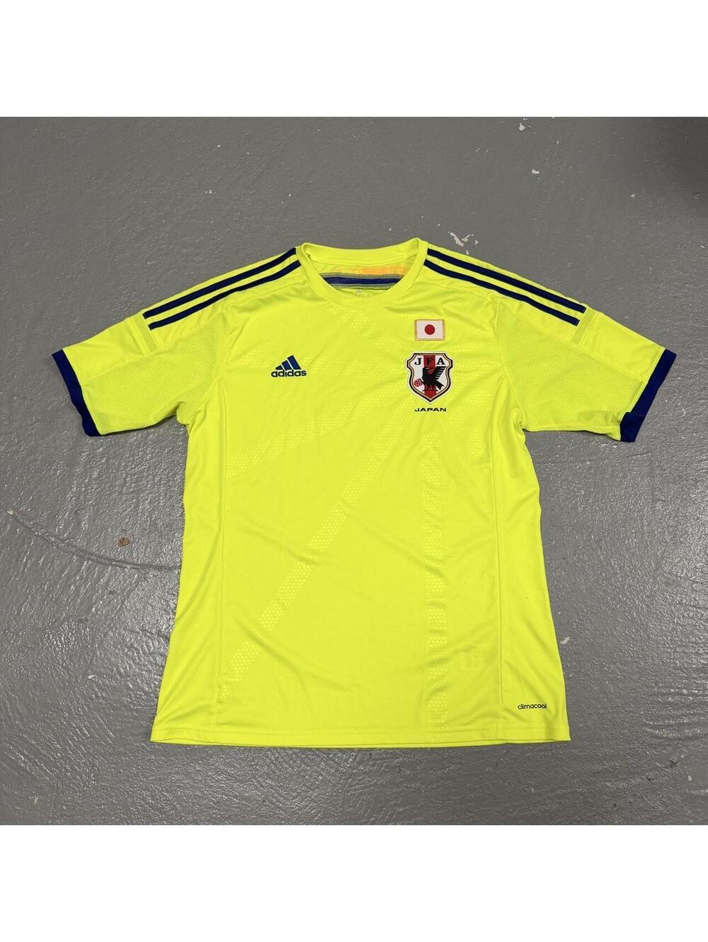 Adidas Japan Neon Green 2014-15 World Cup Away Jersey